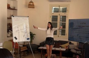 ספיר סבאג נומרולוגית למסיבת רווקות שלכן עכשיו באתר