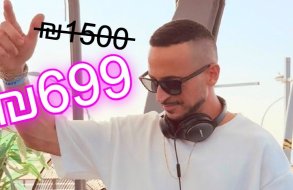 DJ BEN COHEN עכשיו למסיבת רווקות