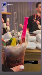 דוכן שייקים למסיבת רווקות – חוויה צבעונית, טעימה ומרימה את האווירה